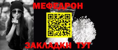 ГАЛЛЮЦИНОГЕННЫЕ ГРИБЫ Первоуральск