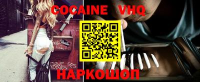 ГАЛЛЮЦИНОГЕННЫЕ ГРИБЫ Первоуральск