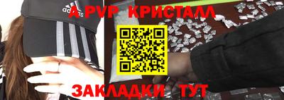 ГАЛЛЮЦИНОГЕННЫЕ ГРИБЫ Первоуральск