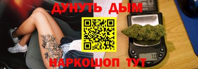 меф Пенза