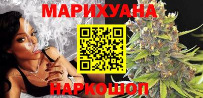ГАЛЛЮЦИНОГЕННЫЕ ГРИБЫ Первоуральск