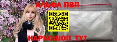 ГАЛЛЮЦИНОГЕННЫЕ ГРИБЫ Первоуральск