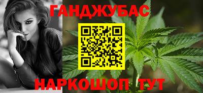 ГАЛЛЮЦИНОГЕННЫЕ ГРИБЫ Первоуральск