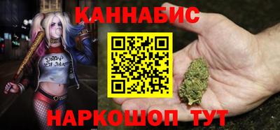 соль ск Партизанск