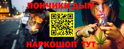 ГАЛЛЮЦИНОГЕННЫЕ ГРИБЫ Первоуральск