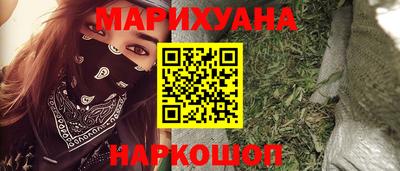 меф Пенза