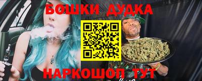 ГАЛЛЮЦИНОГЕННЫЕ ГРИБЫ Первоуральск