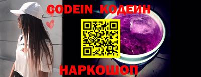 меф Пенза