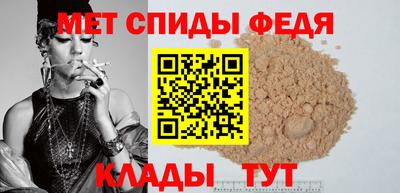 ГАЛЛЮЦИНОГЕННЫЕ ГРИБЫ Первоуральск
