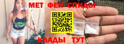 ГАЛЛЮЦИНОГЕННЫЕ ГРИБЫ Первоуральск
